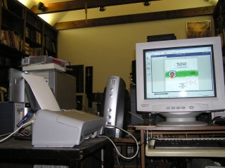 Canon PIXMA IP 1600